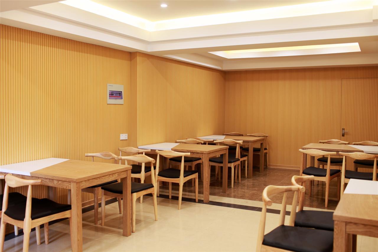 Greentree Inn Heilongjiang Jiansanjiang Agricultural Reclamation Administration Business Hotel Eksteriør bilde