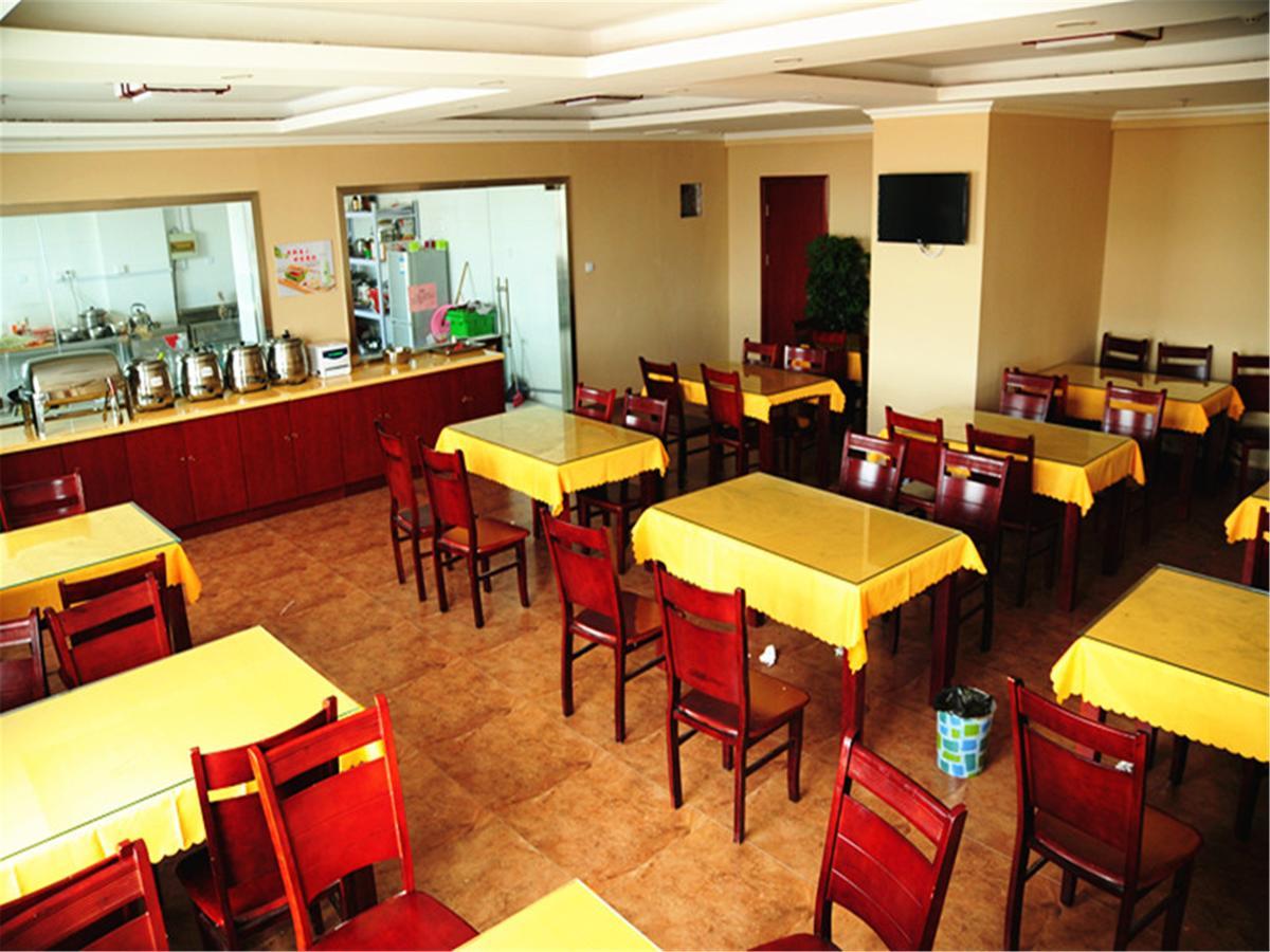 Greentree Inn Heilongjiang Jiansanjiang Agricultural Reclamation Administration Business Hotel Eksteriør bilde